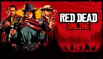 Red Dead Redemption 2 Online DLC XBOX ONE X|S КЛЮЧ