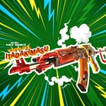Ключ - Итадакимасу набор 1100 CP COD MW II(XBOX)