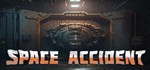Space Accident  XBOX ONE X|S КЛЮЧ