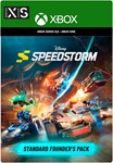 Disney Speedstorm - Standard Xbox One & X|S Активация
