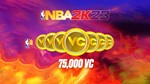 NBA 2K23 - 75.000 VC Очков Xbox One & X|S Активация
