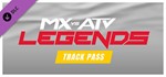 MX vs ATV Legends 2022 Track Pass XBOX ONE X|S КЛЮЧ