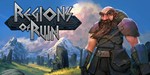Regions of Ruin XBOX ONE X|S КЛЮЧ
