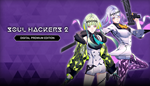 Soul Hackers 2 Digital Premium Edition XBOX КЛЮЧ