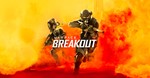 Warface: Breakout XBOX ONE X|S КЛЮЧ