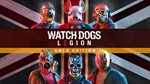 Watch Dogs: Legion Gold Edition XBOX ONE X|S КЛЮЧ