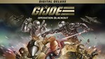 G.I. Joe Operation Blackout Улучшенное Издание XBOX
