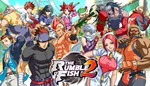 The Rumble Fish 2 XBOX ONE X|S КЛЮЧ