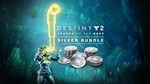 Destiny 2 Набор серебра сезона Глубины Xbox Активация