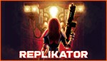 REPLIKATOR  XBOX ONE X|S КЛЮЧ