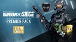 Tom Clancys Rainbow Six Осада набор Оптимальный XBOX