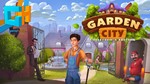 Garden City XBOX ONE X|S КЛЮЧ