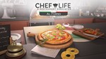 Chef Life A Restaurant Simulator AL FORNO PACK XBOX 