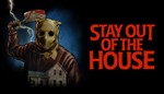 Stay Out of the House XBOX ONE X|S КЛЮЧ