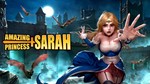 Amazing Princess Sarah XBOX ONE X|S КЛЮЧ