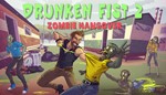 Drunken Fist 2: Zombie Hangover XBOX ONE X|S КЛЮЧ