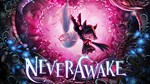 NeverAwake  XBOX Series X|S КЛЮЧ