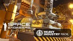 Space Engineers Heavy Industry Pack XBOX ONE X|S КЛЮЧ