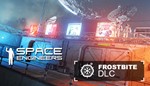 Space Engineers Frostbite Pack XBOX ONE X|S КЛЮЧ