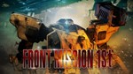 FRONT MISSION 1st: Remake XBOX ONE X|S КЛЮЧ