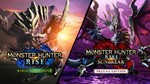 Monster Hunter Rise + Sunbreak Deluxe Xbox Активация