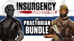 Insurgency Sandstorm Praetorian Set Bundle XBOX КЛЮЧ