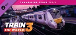 Train Sim World 3 Thameslink BR Class 700/0 EMU XBOX