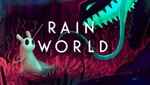 Rain World Xbox One & X|S Активация
