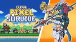 Ultra Pixel Survive XBOX ONE X|S КЛЮЧ