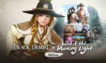 Black Desert - Land of the Morning Light Pack Xbox