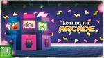King of the Arcade XBOX ONE X|S КЛЮЧ