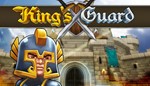 King's Guard TD XBOX ONE X|S КЛЮЧ