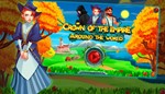 Crown of the Empire XBOX ONE X|S КЛЮЧ