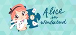 Alice in Wonderland A jigsaw puzzle XBOX ONE X|S КЛЮЧ