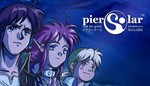 Pier Solar and the Great Architects XBOX КЛЮЧ