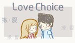 LoveChoice XBOX ONE X|S КЛЮЧ