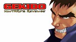 Gekido Kintaro's Revenge XBOX ONE X|S КЛЮЧ