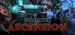 SPACE HULK: ASCENSION XBOX ONE X|S КЛЮЧ