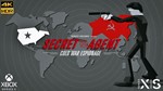 Secret Agent : Cold War Espionage XBOX ONE X|S КЛЮЧ