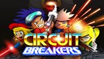 Circuit Breakers XBOX ONE X|S КЛЮЧ