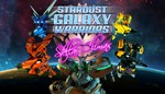 Stardust Galaxy Warriors: Stellar Climax Xbox КЛЮЧ