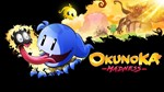 OkunoKA Madness Xbox One & X|S Активация