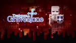 Dungeon and Gravestone Xbox One & X|S Активация