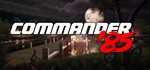 Commander ’85 Xbox One & X|S Активация