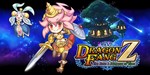 DragonFangZ The Rose＆Dungeon of Time XBOX КЛЮЧ