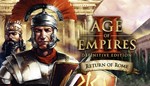 Age of Empires II Lords of the West XBOX One XS Ключ