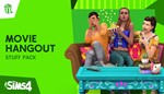 The Sims™ 4 Домашний кинотеатр XBOX КЛЮЧ
