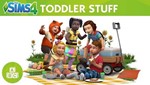 The Sims™ 4 Детские вещи XBOX КЛЮЧ