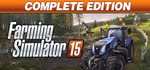 Farming Simulator 15: Complete Edition XBOX КЛЮЧ