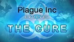 Plague Inc: The Cure XBOX ONE X|S DLC КЛЮЧ